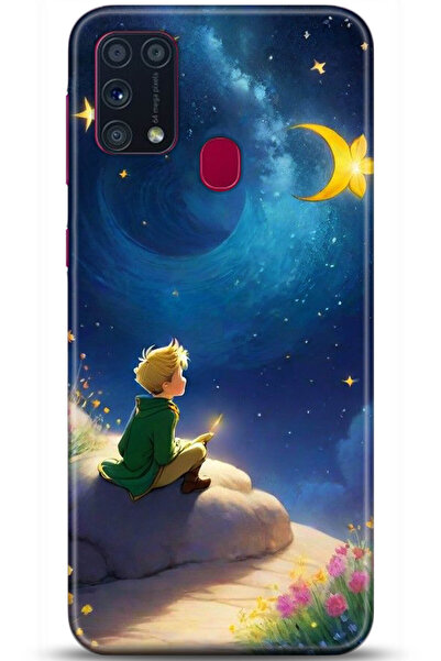adveksiyon Samsung Galaxy M31 Kılıf HD Baskılı Kılıf - Followed Institution 5323