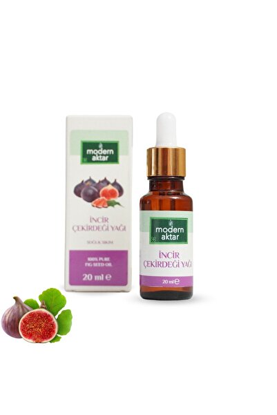 modern aktar زيت بذور التين 20 مل - عصرة باردة