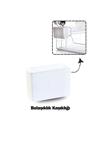 Hagen Beyaz Bulaşıklık Kaşıklığı