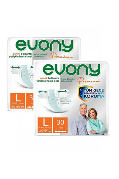 Evony Premium Patient Diapers with Waistband Large 30 Pieces 2 Pieces