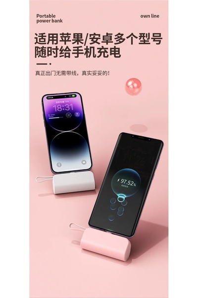 UralTeknik New power Mini 5000 mah çift Portlu Kapsül Kompakt Taşınabilir  St...