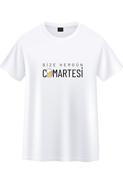 KEYFHOME Εκτύπωση Αναλυτικό T-Shirt