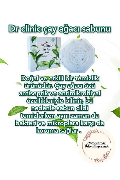 Dr. Clinic دكتور كلينيك صابون قالب شجرة الشاي 100 جرام