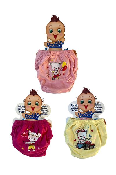 Poope's 3-Piece Adventurous Teddy Bears - Training Pants