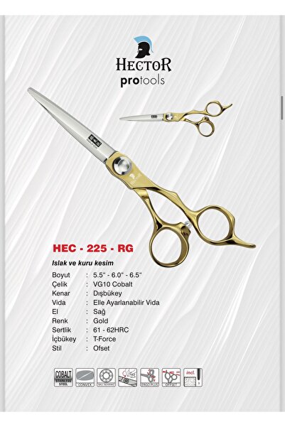 Hector HEC-225-RG Kuaför Berber Makası