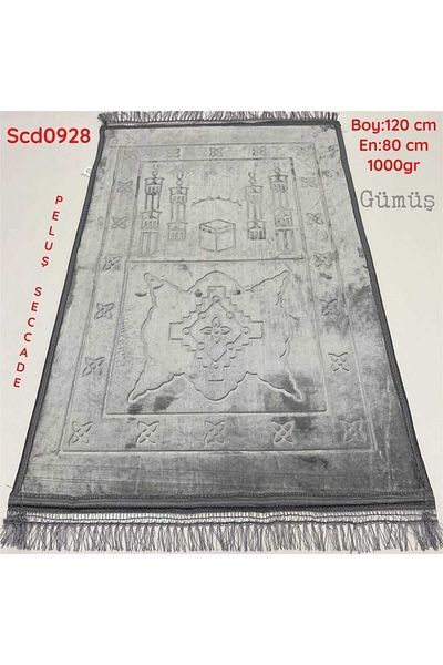 Vera Prayer Mats Plush Prayer Rug