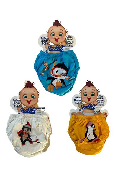 Poope's 3-piece Sports Penguins - Training Pants