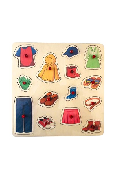 Laylay Toys ألعاب ألغاز بمقبض مقاس 33 × 33 سم