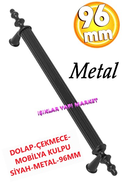 Işıklar Kulp-Çekmece-Dolap-Mobilya Kulpu 1. Sınıf Metal 96mm (9.6cm) Parlak S...