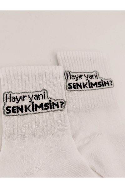 Shuttle Park Unisex Comics Patterned White College Socks - No So Who You Are Written