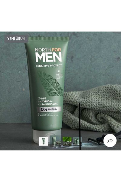 Oriflame North For Men Sensitive Protect 2 in 1 Shaving & Cleansing Gel