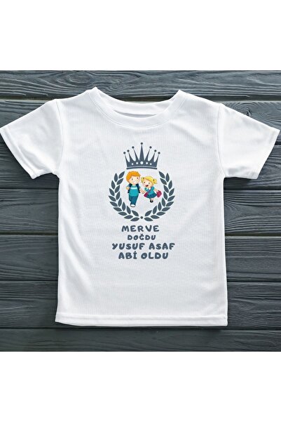 Personalized T-Shirt- Brother Became Sister