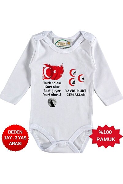 Turkish Balası Kurt Olur Personalized Baby Bodysuit that can be written by name