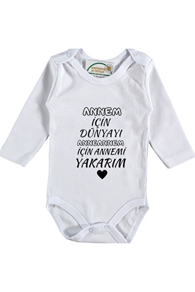 Asilcomkids For My Mother, I Burn the World for My Grandma, My Mother Is Writ...