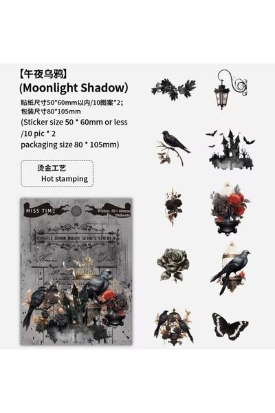 SF SCRAPBOOK KIRTASİYE 20parça Scrapbook / Vintage / Bullet / Journal / Dark ...