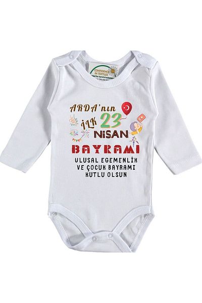 Asilcomkids First 23 April Feast Written Baby Boy Bodysuit