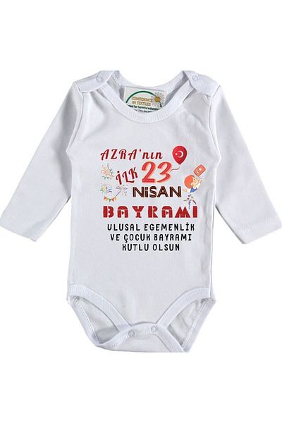 Asilcomkids First 23 April Feast Written Baby Girl Bodysuit
