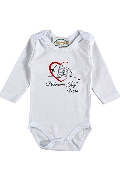 Asilcomkids بدلة طفلة مع كتابة ابنة الأب