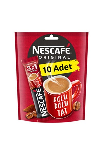 Nescafe نسكافيه 3 في 1 17.5 جرام × 10 عبوات (3 قطع)