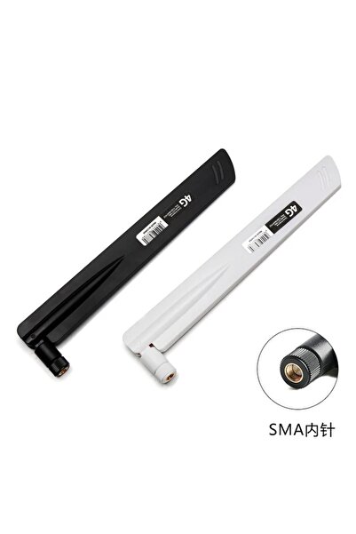 BTG 4g Anten 38 Dbi (SMA ERKEK)