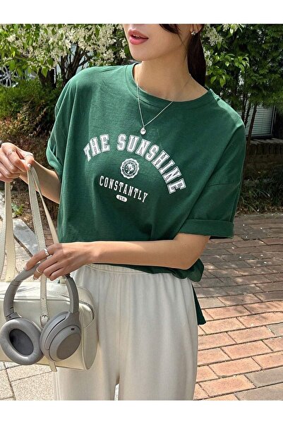 MODARİCH The Sunshine T-shirt - Nefti Green Printed Crew Neck Short Sleeve Loose