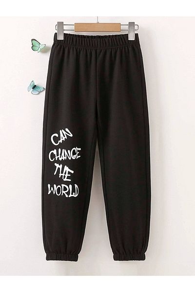 Mythologie Change The World Sweatpants Jogger - Μαύρο εμπριμέ λαστιχένιο πόδι ψηλόμεσο χειμώνα