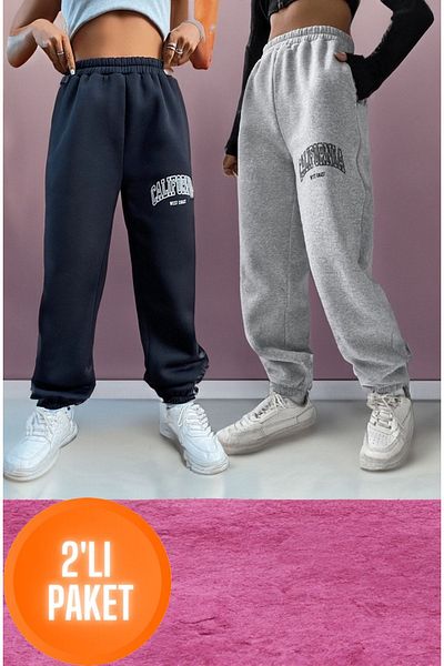 Mythologie 2 Πακέτα California Sweatpants Jogger - Μαύρο και γκρι εμπριμέ λαστιχένιο πόδι ψηλόμεσο καλοκαίρι