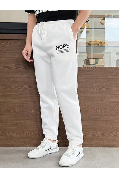 Mythologie Όχι Track Pants Jogger - Λευκό εμπριμέ λαστιχένιο πόδι ψηλόμεσο χειμώνα