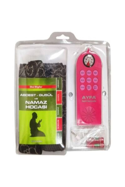 Ayfa Yayınları Sesli Seccade Eğitici Namaz Kıldıran Seccade Seti Pembe Renk