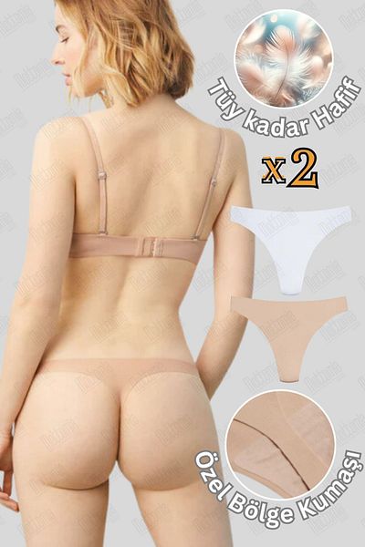 mottomia Chiloți tanga ultra moi premium tăiați cu laser - Set de 2 piele și alb