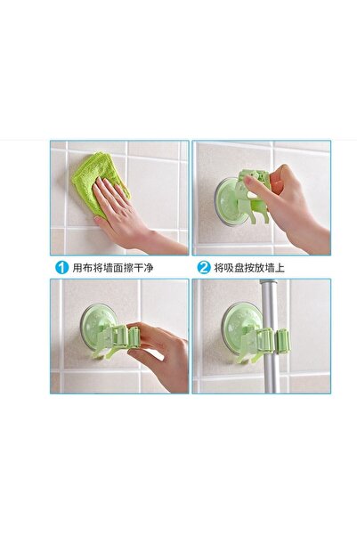 CMT Suction Cup Brush and Mop Holder Hanger 2 Pieces