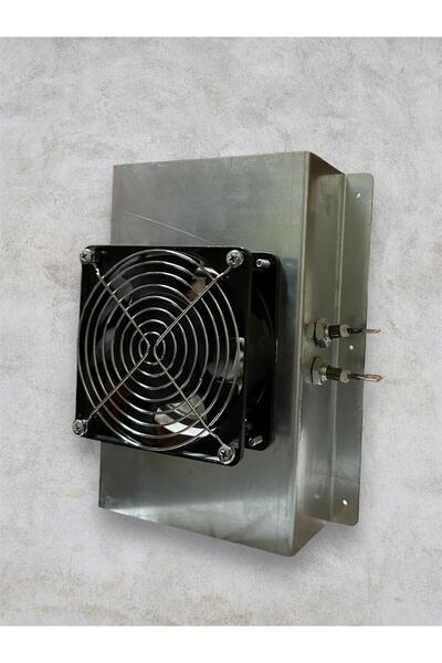Ertuna Kuluçka fanlı ısıtıcı 250watt