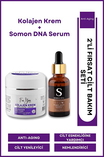 For You Gold كريم الكولاجين والسمك السلمون الملون DNA المضاد للتجاعيد والشيخو...