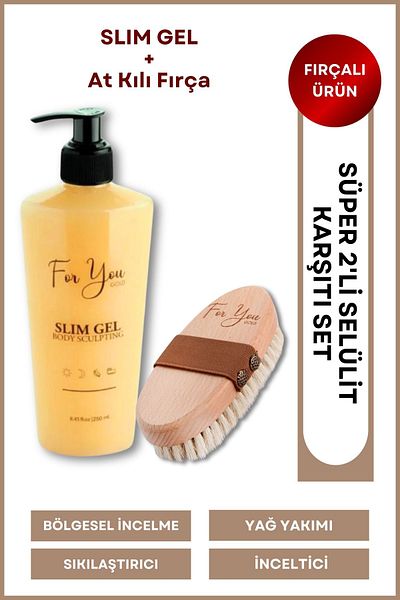 For You Gold جل التخسيس النحيف - كريم السيلوليت، فرشاة التخسيس الشقوق والإقليمية