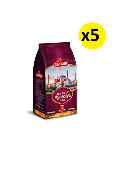 Çaykur شاي اسطنبول آيا صوفيا 80 جرام5 قطع