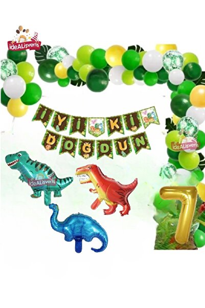 Bkmc Set za rođendansku proslavu sa temom dinosaura za 7-godišnje dete sa bal...