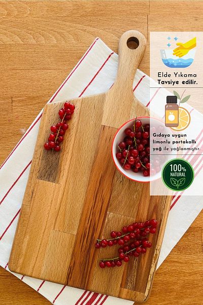 justwood طقم فريا مكون من قطعتين من خشب الزان الطبيعي - لوح تقطيع وعرض 47x26/27x15 سم