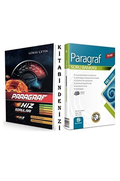 Hız ve Renk Yayınları Hız Ve Renk Paragraf Bilgi Sarmal Paragraf Soru Bankası...