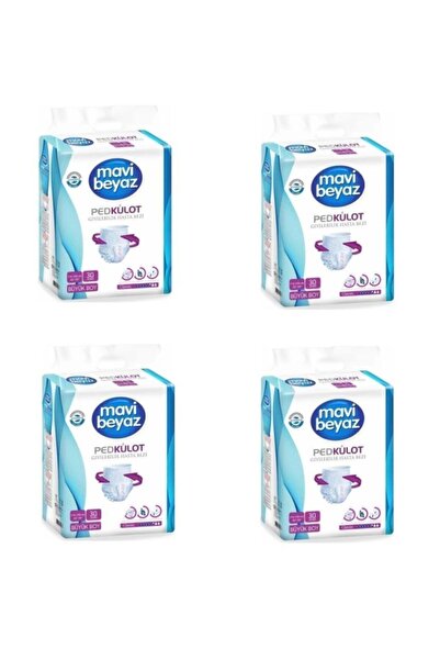 Mavi beyaz وسادة سراويل كبيرة الحجم حفاضات للمرضى 120 قطعة