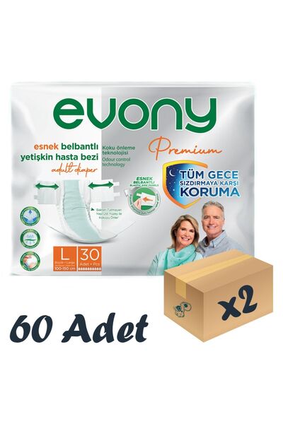 Evony Premium Esnek Belbantlı Yetişkin Hasta Bezi Large 30’lu 2 Paket 60 Adet