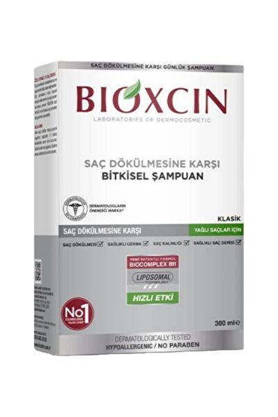 Bioxcin منتج شامبو للشعر الزيتي 300 مل