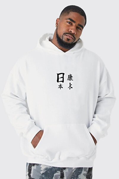 FUWEAR Hanorac alb cu glugă, mărimea 3, cu imprimeu cu figuri japoneze