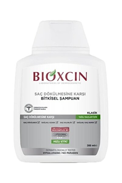 Bioxcin منتج شامبو للشعر الزيتي 300 مل