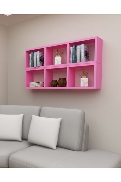 Dekormer Design Kitaplık Yan Pembe Renk Duvar Rafı Ikili Takım