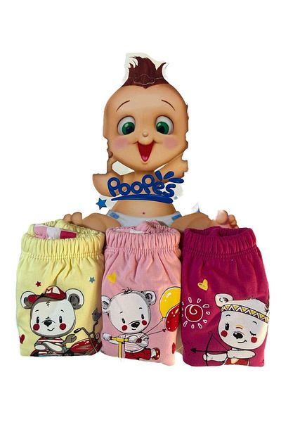 Poope's 3-Piece Adventurous Teddy Bears - Training Pants