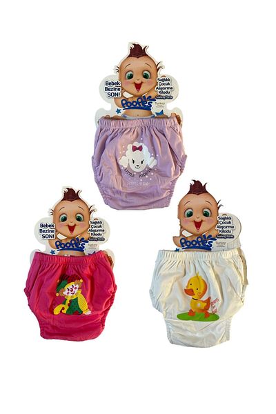 Poope's 3-Piece Training Pants - Lamb, Duck and Clown