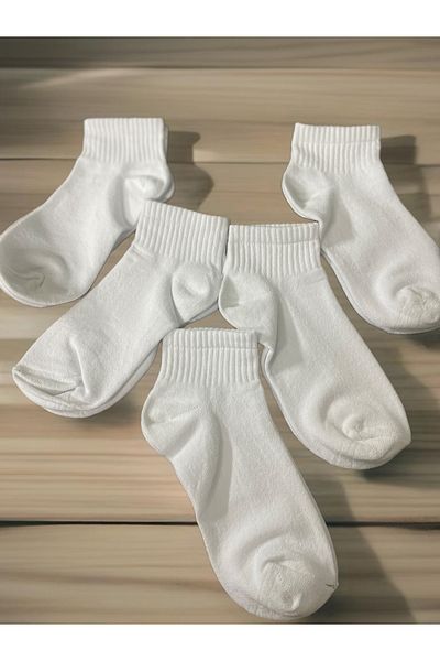 Borceelle 5 Year Old First Children's Socks - 7 Years 9 Years 11 Years Pack of 5