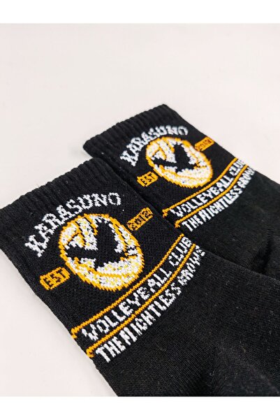 Shuttle Park Черни унисекс комикси модни чорапи Karasung College