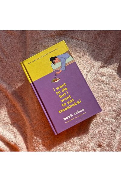 Penguin Books Tteokbokki Memory of Baek Sehee - Vital and Stylish