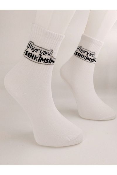 Shuttle Park Unisex Comics Patterned White College Socks - No So Who You Are Written
